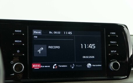 KIA K5, 2021 год, 2 537 444 рублей, 16 фотография