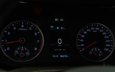 KIA K5, 2021 год, 2 537 444 рублей, 21 фотография