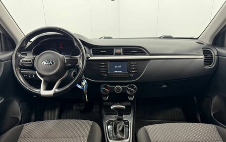 KIA Rio IV, 2018 год, 1 470 000 рублей, 12 фотография