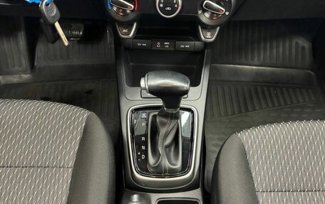 KIA Rio IV, 2018 год, 1 470 000 рублей, 13 фотография