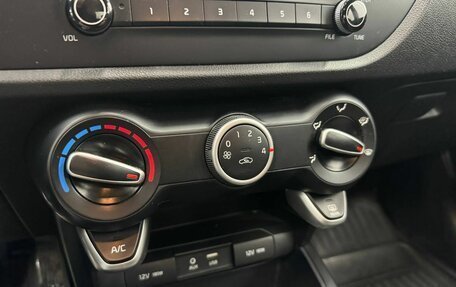 KIA Rio IV, 2018 год, 1 470 000 рублей, 19 фотография