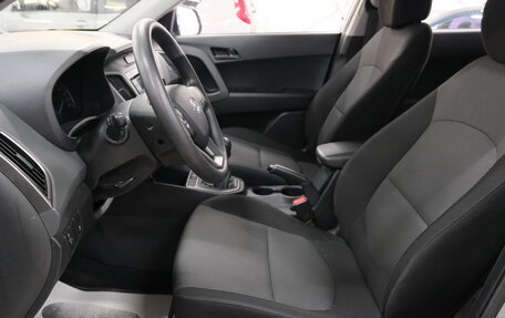 Hyundai Creta I рестайлинг, 2020 год, 1 829 000 рублей, 7 фотография