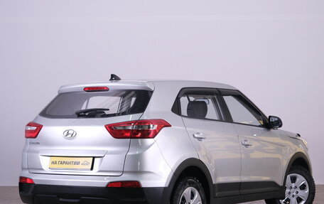 Hyundai Creta I рестайлинг, 2020 год, 1 829 000 рублей, 6 фотография