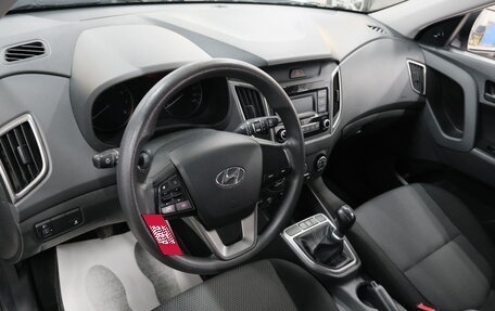 Hyundai Creta I рестайлинг, 2020 год, 1 829 000 рублей, 10 фотография