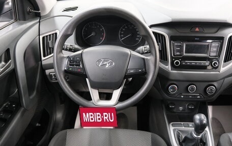 Hyundai Creta I рестайлинг, 2020 год, 1 829 000 рублей, 11 фотография
