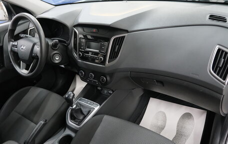 Hyundai Creta I рестайлинг, 2020 год, 1 829 000 рублей, 21 фотография