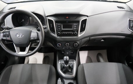 Hyundai Creta I рестайлинг, 2020 год, 1 829 000 рублей, 15 фотография