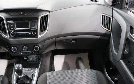 Hyundai Creta I рестайлинг, 2020 год, 1 829 000 рублей, 20 фотография