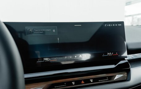 BMW 5 серия, 2025 год, 8 990 000 рублей, 18 фотография