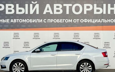Skoda Octavia, 2018 год, 995 000 рублей, 8 фотография
