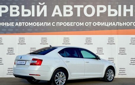 Skoda Octavia, 2018 год, 995 000 рублей, 5 фотография