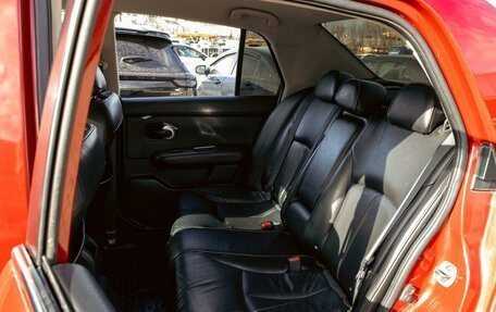 Nissan Tiida, 2008 год, 565 000 рублей, 17 фотография