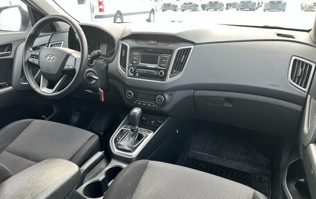 Hyundai Creta I рестайлинг, 2021 год, 1 740 000 рублей, 6 фотография