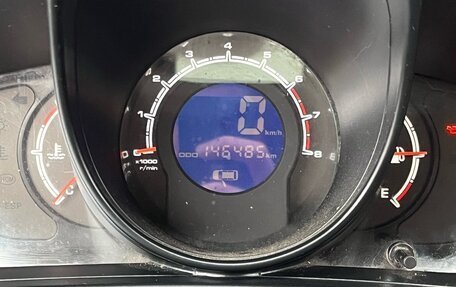 Lifan X60 I рестайлинг, 2014 год, 518 000 рублей, 9 фотография