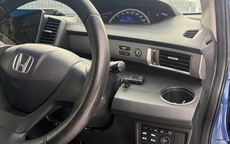 Honda Freed I, 2012 год, 1 400 000 рублей, 21 фотография