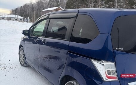 Honda Freed I, 2012 год, 1 400 000 рублей, 8 фотография