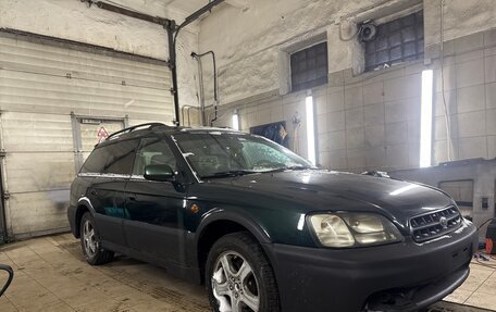 Subaru Legacy III, 1999 год, 520 000 рублей, 2 фотография