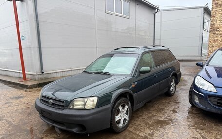 Subaru Legacy III, 1999 год, 520 000 рублей, 5 фотография