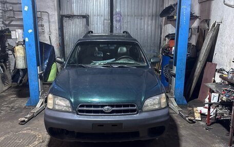 Subaru Legacy III, 1999 год, 520 000 рублей, 4 фотография