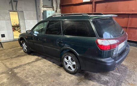 Subaru Legacy III, 1999 год, 520 000 рублей, 6 фотография