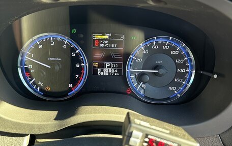 Subaru Levorg I, 2016 год, 1 700 000 рублей, 11 фотография