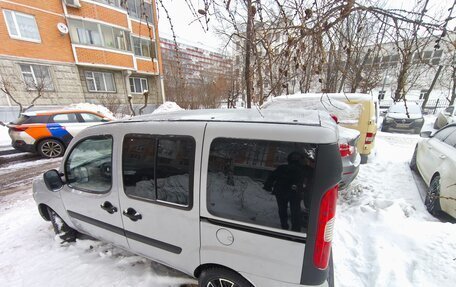 Fiat Doblo I, 2014 год, 1 250 000 рублей, 14 фотография