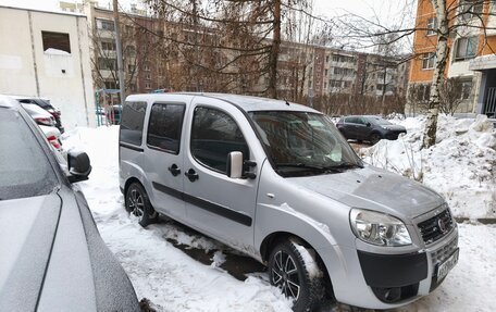 Fiat Doblo I, 2014 год, 1 250 000 рублей, 2 фотография