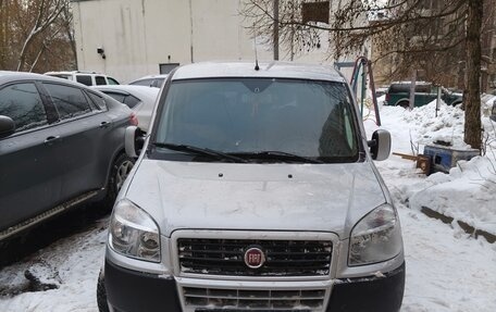 Fiat Doblo I, 2014 год, 1 250 000 рублей, 7 фотография