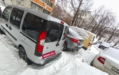 Fiat Doblo I, 2014 год, 1 250 000 рублей, 15 фотография