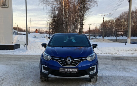 Renault Kaptur I рестайлинг, 2020 год, 1 795 000 рублей, 2 фотография