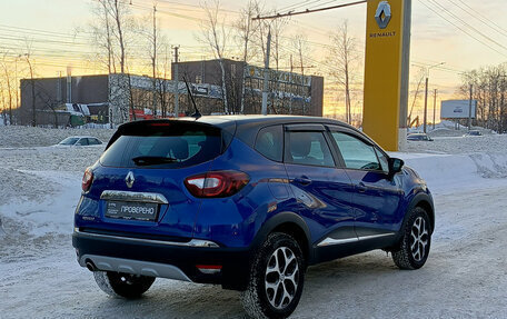 Renault Kaptur I рестайлинг, 2020 год, 1 795 000 рублей, 6 фотография