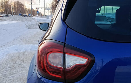 Renault Kaptur I рестайлинг, 2020 год, 1 795 000 рублей, 11 фотография