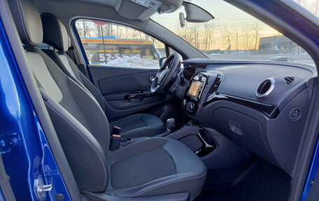 Renault Kaptur I рестайлинг, 2020 год, 1 795 000 рублей, 13 фотография