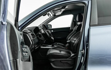 Chery Tiggo 4 I рестайлинг, 2022 год, 1 300 000 рублей, 12 фотография