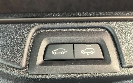 BMW X7, 2025 год, 19 300 000 рублей, 22 фотография