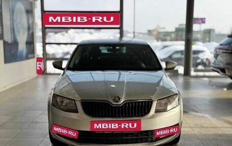 Skoda Octavia, 2016 год, 1 429 000 рублей, 2 фотография