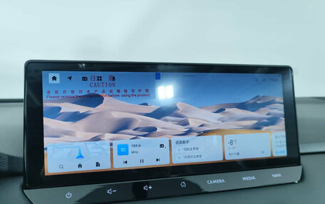 Nissan Qashqai, 2025 год, 3 375 000 рублей, 21 фотография