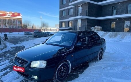 Hyundai Accent II, 2008 год, 450 000 рублей, 7 фотография