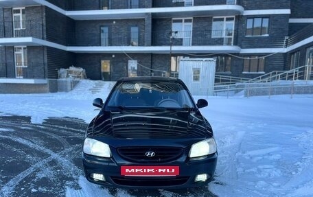 Hyundai Accent II, 2008 год, 450 000 рублей, 6 фотография