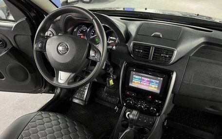 Nissan Terrano III, 2019 год, 1 450 000 рублей, 12 фотография