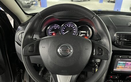 Nissan Terrano III, 2019 год, 1 450 000 рублей, 13 фотография