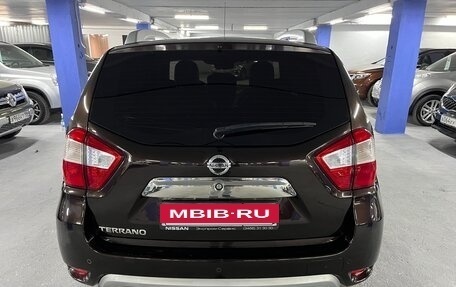 Nissan Terrano III, 2019 год, 1 450 000 рублей, 6 фотография