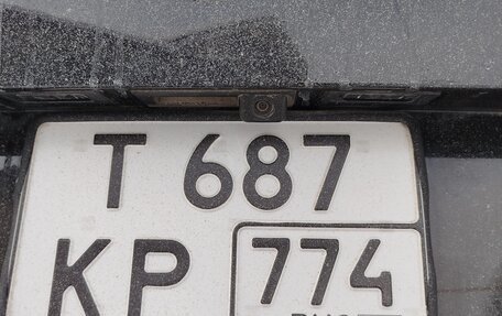 Volkswagen Passat B7, 2014 год, 1 500 000 рублей, 15 фотография