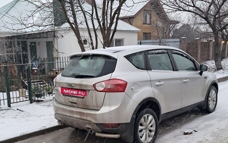 Ford Kuga III, 2012 год, 950 000 рублей, 5 фотография