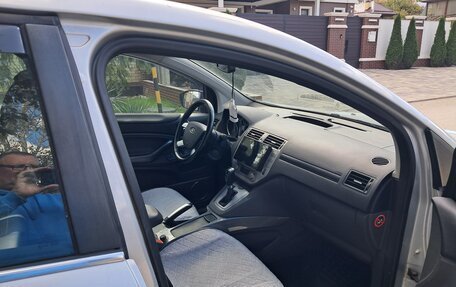 Ford Kuga III, 2012 год, 950 000 рублей, 17 фотография