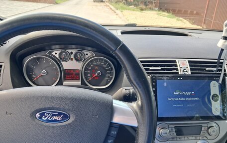 Ford Kuga III, 2012 год, 950 000 рублей, 23 фотография