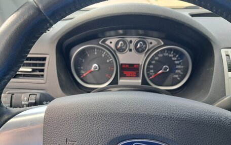 Ford Kuga III, 2012 год, 950 000 рублей, 25 фотография