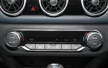 Nissan Qashqai, 2025 год, 2 300 000 рублей, 13 фотография