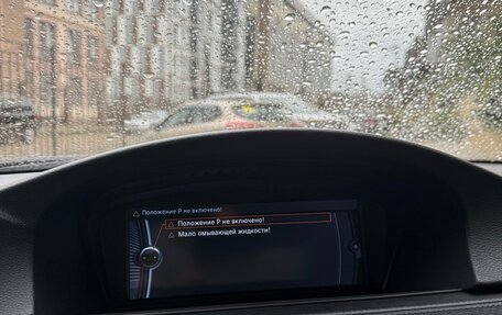 BMW M3, 2008 год, 3 450 000 рублей, 13 фотография