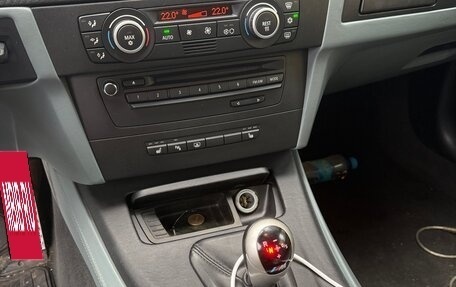 BMW M3, 2008 год, 3 450 000 рублей, 12 фотография